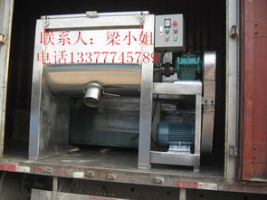 卧式不锈钢搅拌机 通用设备制造的核心利器